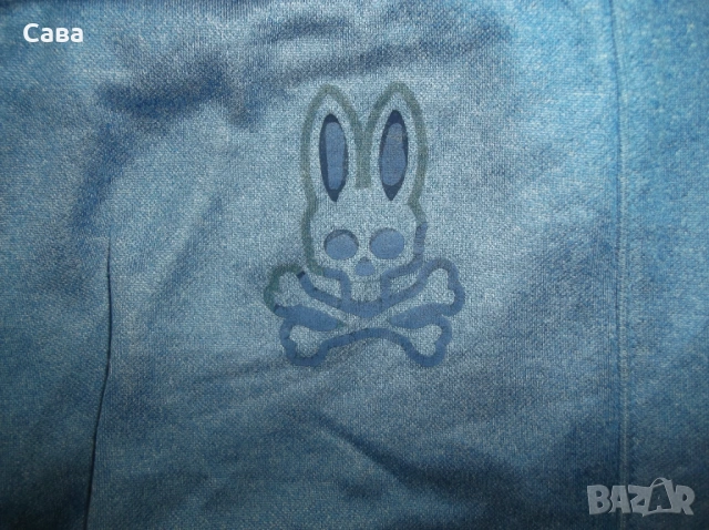 Ватирано долнище PSYCHO BUNNY  дамско,ХС, снимка 4 - Спортни екипи - 53180819