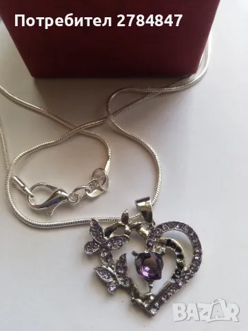 Колие сърца и пеперуди 