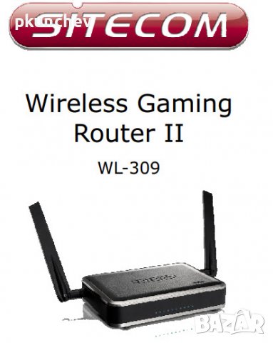 Гигабитов Рутер SITECOM WL-309 Dualband 300N XR Gigabit Gaming Router II, снимка 11 - Рутери - 37317320