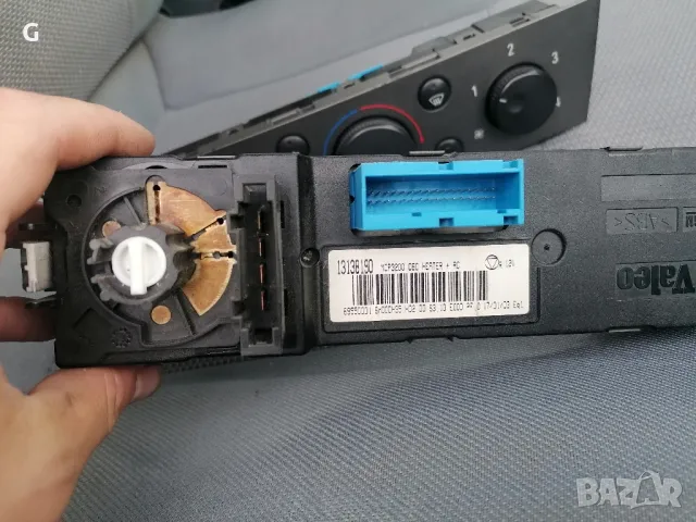 Панел Климатик Опел Вектра , снимка 11 - Части - 50180986