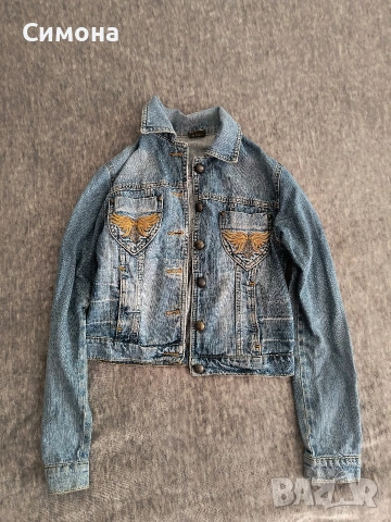 Дънково дамско яке My Promise