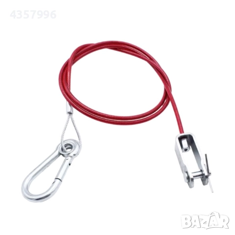 Аварийно въже за ремарке/каравана 0061