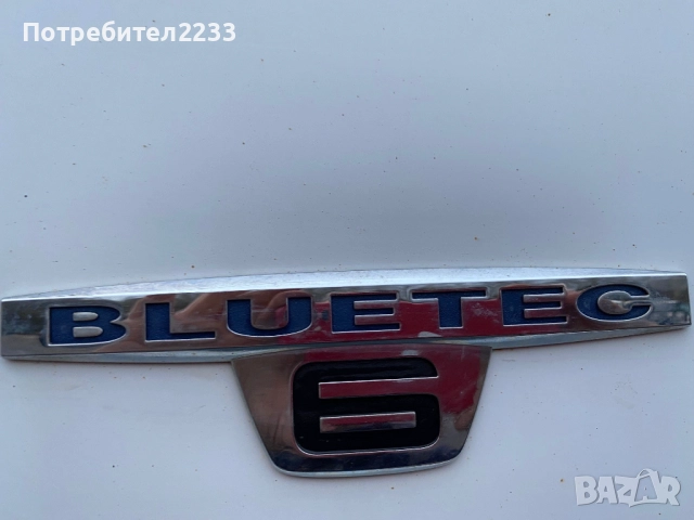 MERCEDES-BENZ AROCS 3243 – 8×4 Tipper (2015 г., снимка 6 - Камиони - 52355776