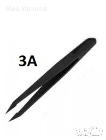Пинсети различни видове нови, снимка 7 - Други инструменти - 19065990