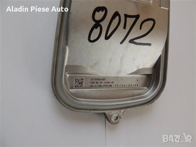 Димер / LED модул / Компютър за фарове Mercedes CLA код A1769066600 , снимка 2 - Аксесоари и консумативи - 50472352