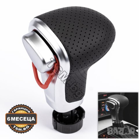 КОЖЕНА ТОПКА СКОРОСТЕН ЛОСТ за AUDI A3 8P A4 A5 B8 A6 C6 C7 A7 4G Q5 Q7 АУДИ А4 А5 Б8 А6 АВТОМАТИК, снимка 5 - Аксесоари и консумативи - 43311246