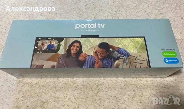 Facebook Portal TV - Фейсбук Портал устройство за видео разговор