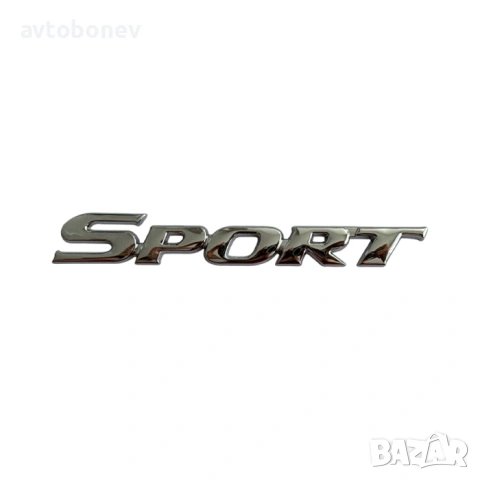 Надпис/емблема Sport-метал 155х20мм