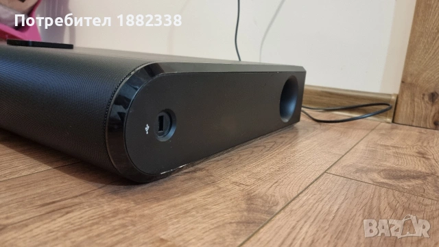 саундбар JBL CINEMA BASE 2.2, снимка 3 - Плейъри, домашно кино, прожектори - 53022981