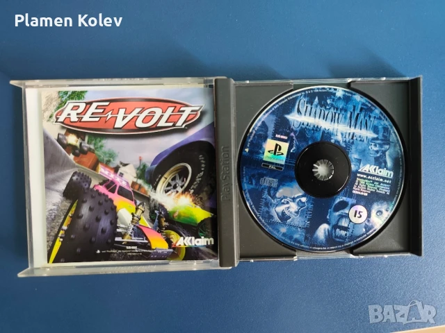 игра за плейстейшън 1, снимка 2 - Игри за PlayStation - 51116468