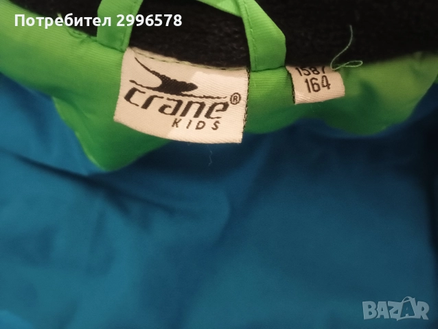 Ски яке номер 158 / 164 зелено ( мъжко женско дамско момиче момче ), снимка 7 - Зимни спортове - 52863180