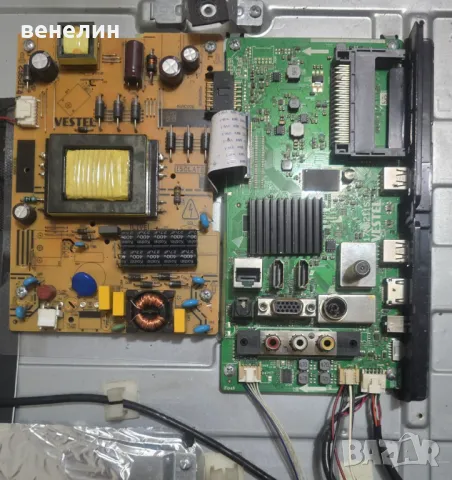 Mainboard 17MB211S от TOSHIBA 32WL3A63DG, снимка 3 - Части и Платки - 48416585
