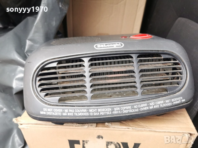 DELONGHI-МЕТАЛНА ДУХАЛКА 1502261804LCHERY1, снимка 8 - Отоплителни печки - 53486781