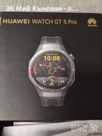часовник Huawei GT5 Pro-Гаранция!!!, снимка 2 - Мъжки - 52814960