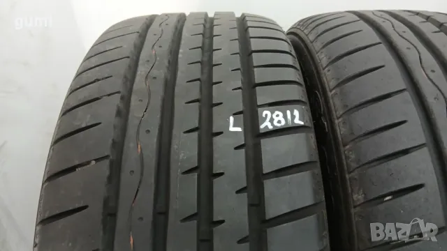 4бр летни гуми 195/50/15 HANKOOK L02812 , снимка 1