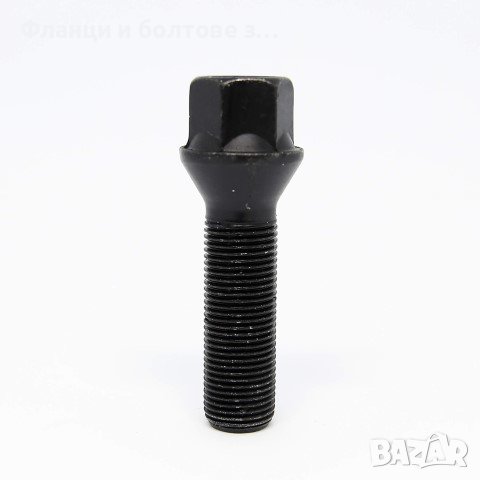 Втулки за Джанти - 4БР./К-Т - 13.90лв., снимка 8 - Аксесоари и консумативи - 38184442