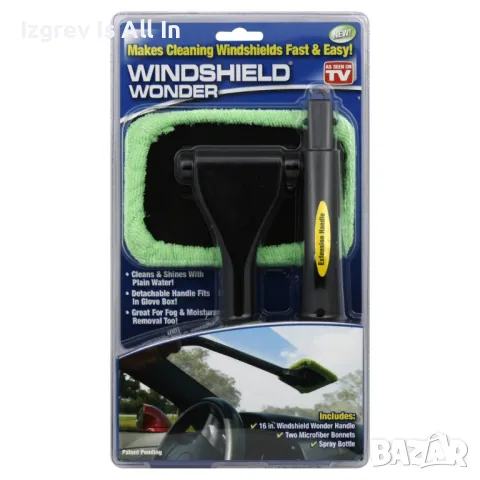 Четка за почистване на прозорци на автомобил, снимка 1