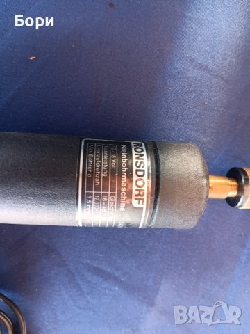 Малка бормашина Ronsdorf, снимка 6 - Бормашини - 43746566