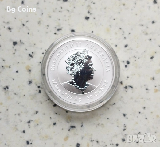 Сребро 1/2 OZ 2020 Мишка , снимка 2 - Нумизматика и бонистика - 53053542