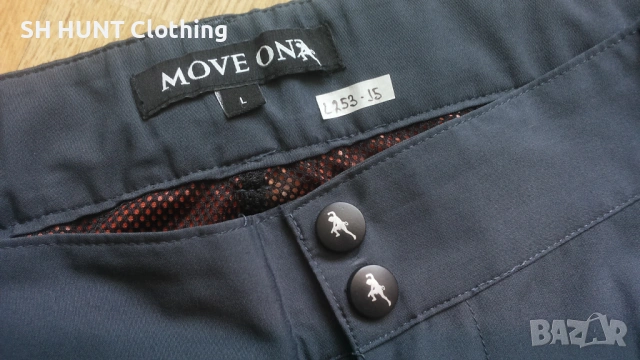 MOVE ON WATERPROOF Stretch Trouser размер L панталон водонепромокаем - 1839, снимка 14 - Екипировка - 53032601