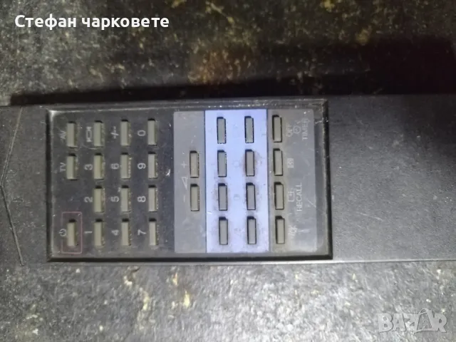 дистанционното , снимка 1