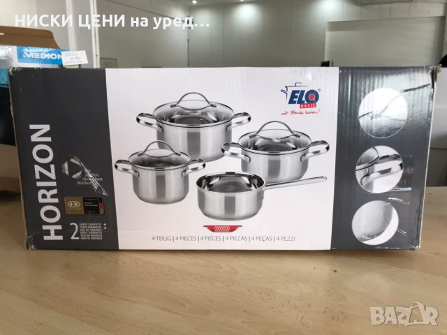 Комплект тенджери ELO