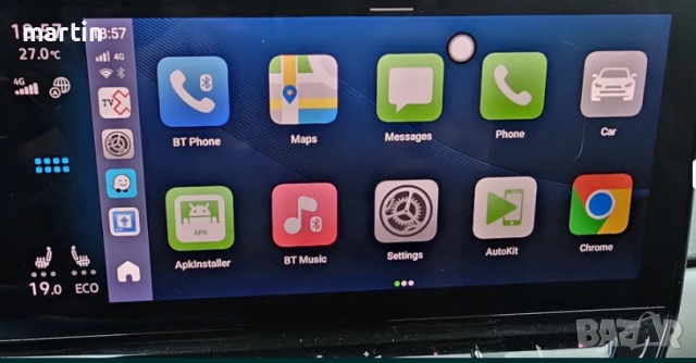 Carlinkit AI Box, снимка 5 - Друга електроника - 52551445