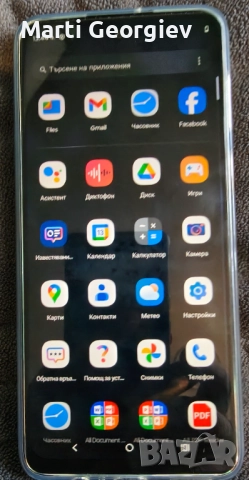 Продавам Моторола  EDGE 54 256 GB , снимка 3 - Motorola - 52774043