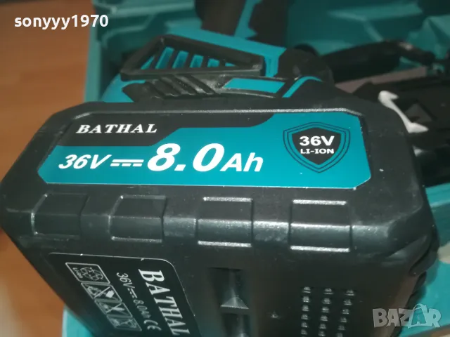 BATHAL FLEX 36V LI-ION 1010241725, снимка 14 - Други инструменти - 47537035