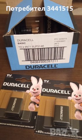 Алкална батерия Duracell MN1604, 6LR61, 9V, PP3 - комплект 4 броя 
