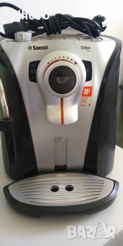 Кафеавтомат Saeco odea go#1, снимка 4 - Кафемашини - 43668408