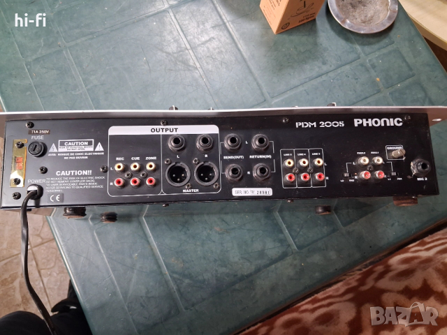 Мишпулт, снимка 4 - Ресийвъри, усилватели, смесителни пултове - 44496566