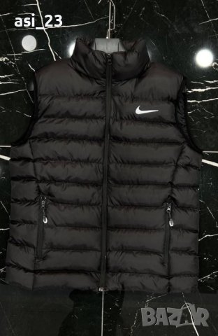 Нови елеци nike 