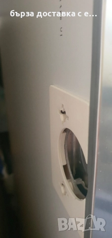 рамка за огледало ikea aheim aluminii, снимка 4 - Декорация за дома - 51523023