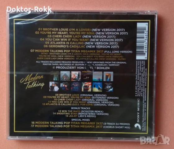 Modern Talking - Back For Gold - The New Versions 2017 CD, снимка 2 - CD дискове - 47560855