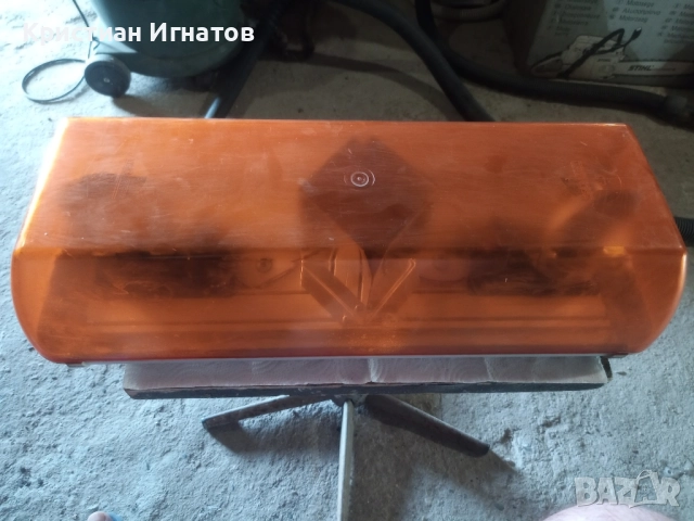 Аварийни светлини - буркани 3 три вида, снимка 2 - Аксесоари и консумативи - 52374895