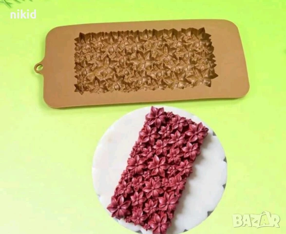 Звездни Цветя релеф шоколадов блок плочка цял шоколад силиконов молд форма калъп гипс фондан