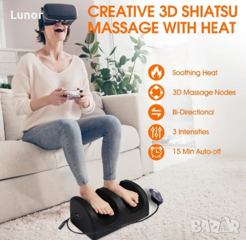 Масажор за крака, снимка 3 - Масажори - 51356335