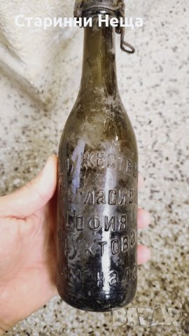 Редка Стара стъклена бутилка шише Лимонада от царско време , снимка 4 - Колекции - 43421375