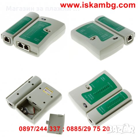 Клещи за кримпване, снимка 14 - Клещи - 28461118