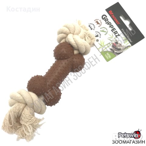 Играчка за Домашен Любимец - за Куче - Кокал - 20см - Pet Interest, снимка 1 - За кучета - 36958209