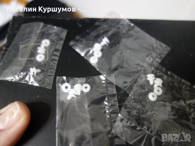 Аксесори за каски Shoei Multitec, Shoei Neotec 2 и Schuberth E1, снимка 10 - Аксесоари и консумативи - 39140055