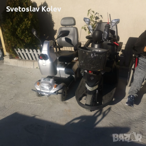 Продавам, снимка 3 - Мотоциклети и мототехника - 52546913