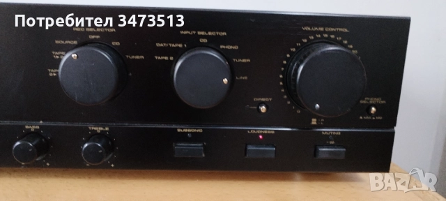 PIONEER A-501R
