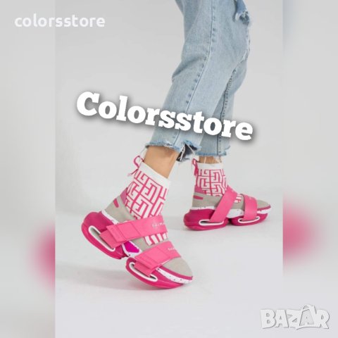 Маратонки Balmain  кодVL- DF170