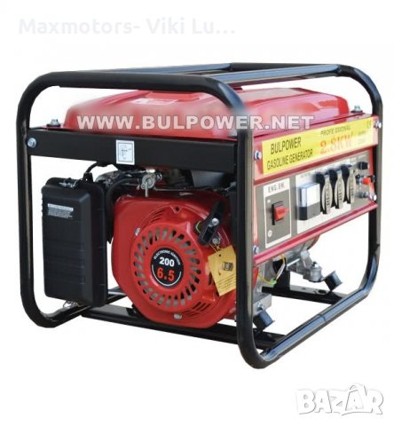 Генератор за ток 3,5 KW Bulpower монофазен, снимка 3 - Генератори - 39418641