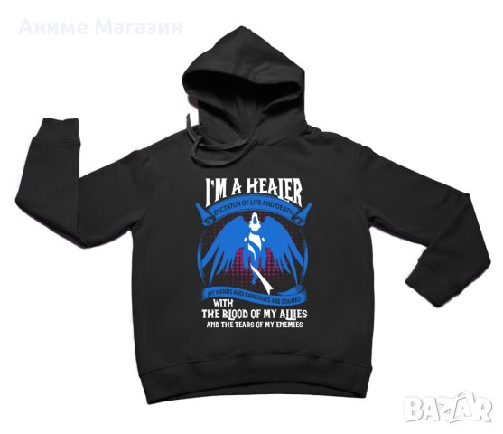 Game Суитчер World of Warcraft