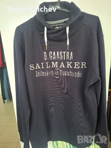 продавам мъжки блузи и суичъри работя с еконт и спееди, снимка 7 - Блузи - 53580162