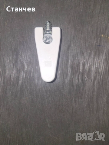 Рафикс комплект с винт за директен монтаж 2 модела