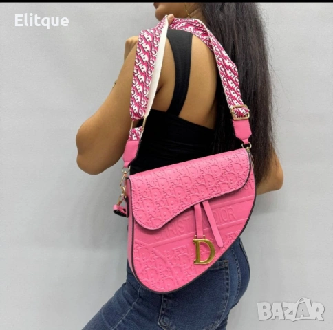 Висококачествени кожени чанти Christian Dior 27x24см